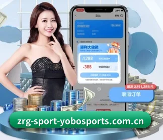 赛事版权扩容